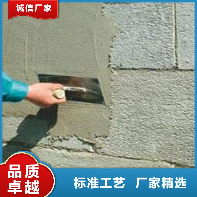 武陟玻化微珠砂浆经销商