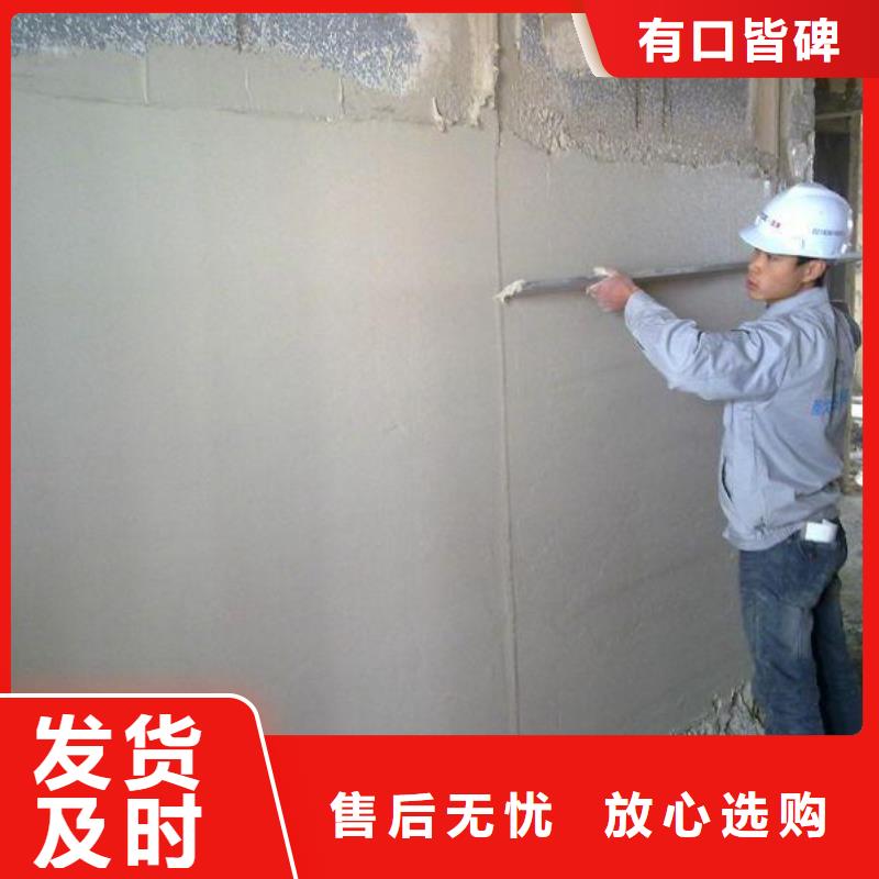 抹面砂浆灌浆料N年专注