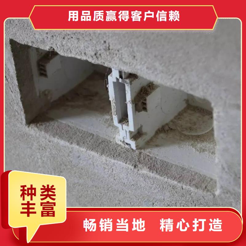 风电基础C100灌浆料-视频-风电基础C100灌浆料_浙江省绍兴市市场覆盖越城|诸暨|台州|丽水|嘉兴|衢州|温州|舟山等