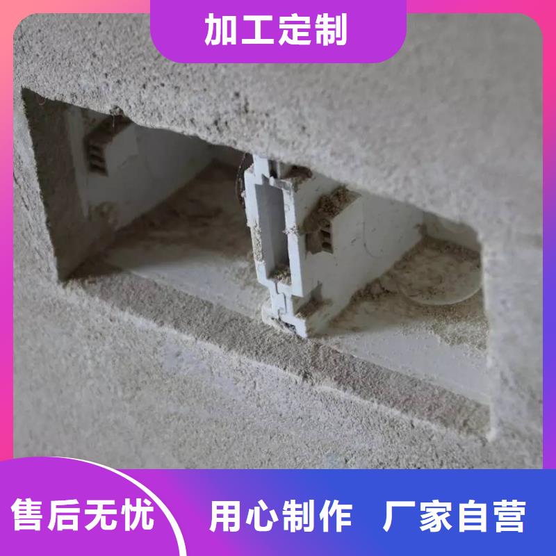 抹面砂浆风电基础C90灌浆料经久耐用
