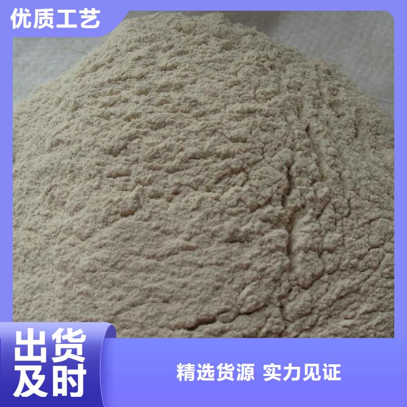 抹面砂浆-注浆料产地批发