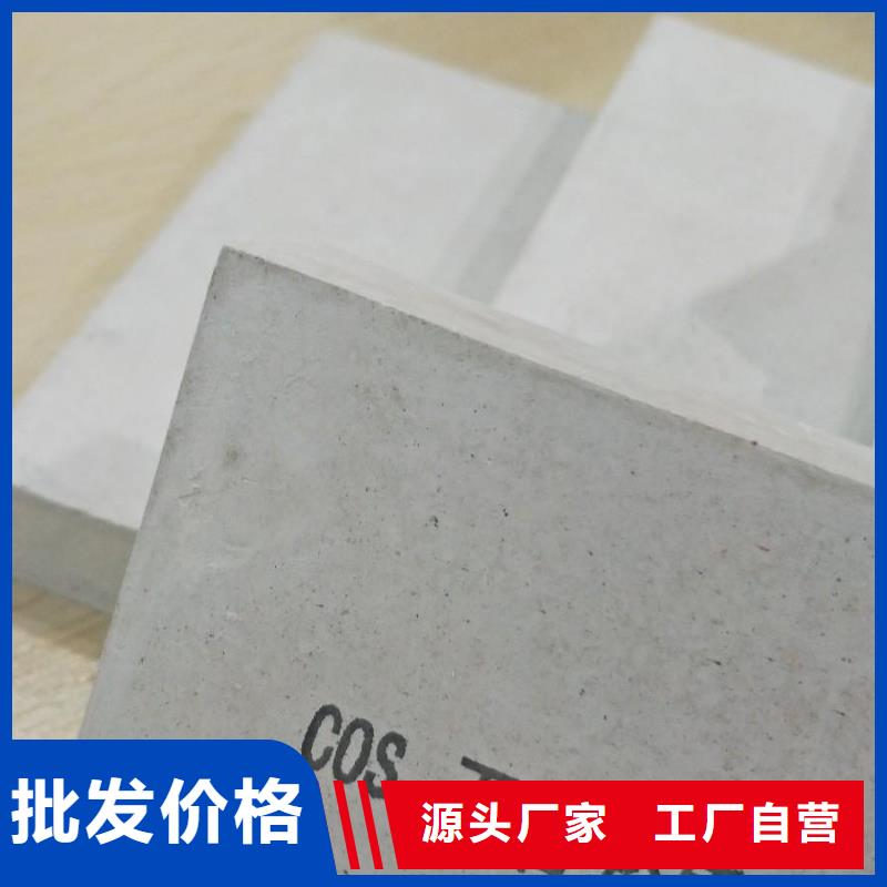 风电基础C100灌浆料-视频-风电基础C100灌浆料_浙江省绍兴市市场覆盖越城|诸暨|台州|丽水|嘉兴|衢州|温州|舟山等