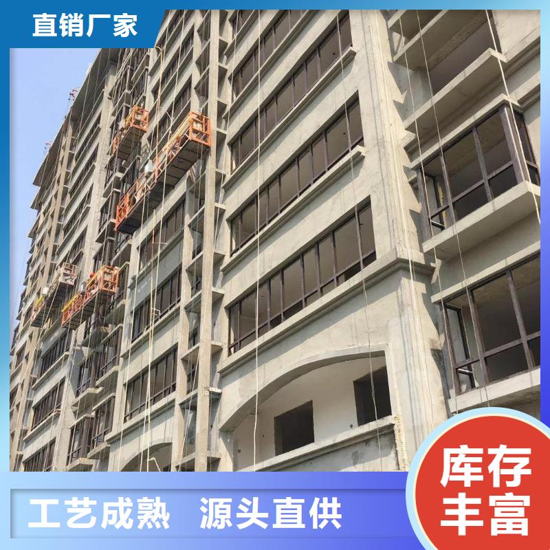 风电基础C100灌浆料-视频-风电基础C100灌浆料-辽宁省辽阳市(附近)经销商-文圣|太子河|朝阳|锦州|营口|葫芦岛