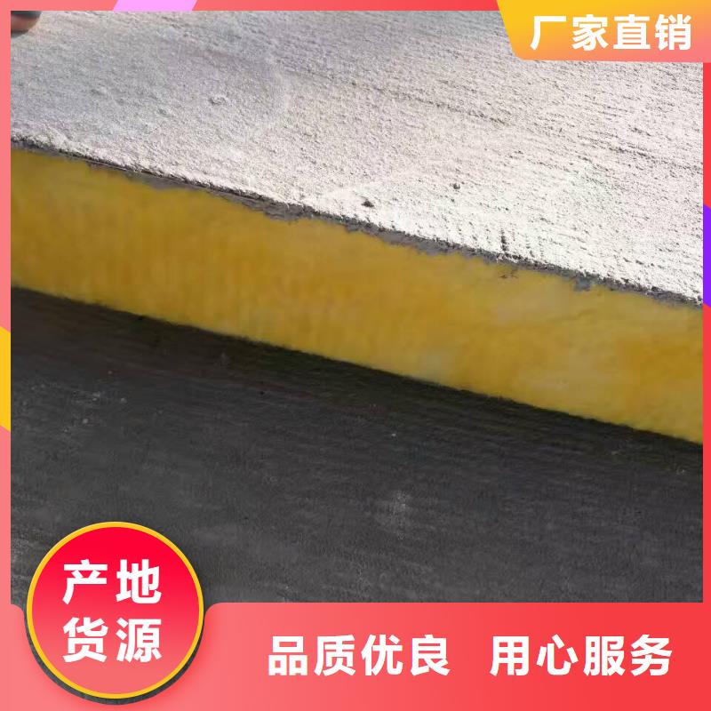 抹面砂浆注浆料现货采购