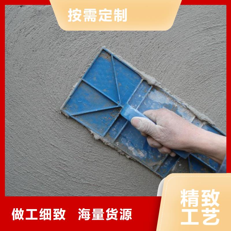 风电基础C100灌浆料-视频-风电基础C100灌浆料_浙江省绍兴市市场覆盖越城|诸暨|台州|丽水|嘉兴|衢州|温州|舟山等