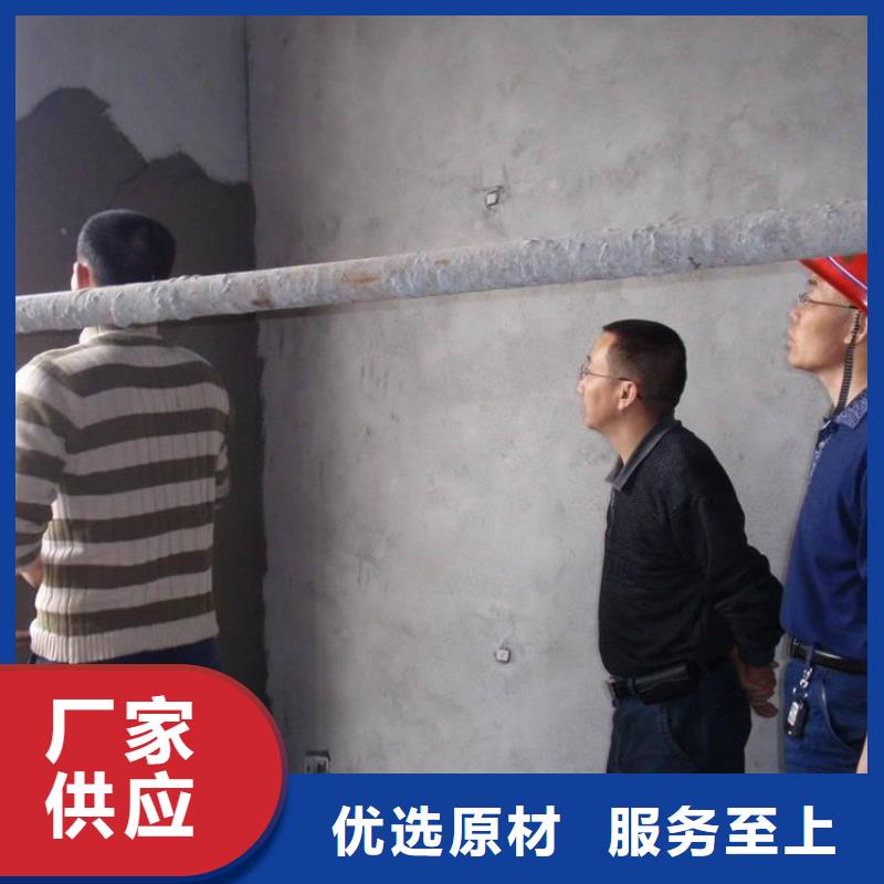 风电基础C100灌浆料-视频-风电基础C100灌浆料|商洛市|洛南|镇安|铜川|西安|榆林|延安|咸阳|汉中