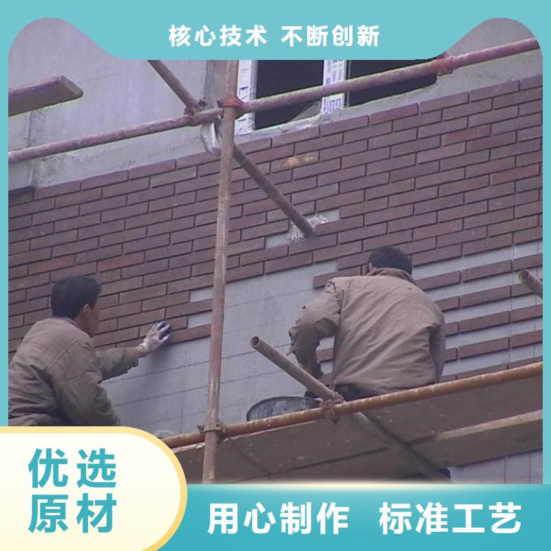 风电基础C100灌浆料-视频-风电基础C100灌浆料-辽宁省辽阳市(附近)经销商-文圣|太子河|朝阳|锦州|营口|葫芦岛