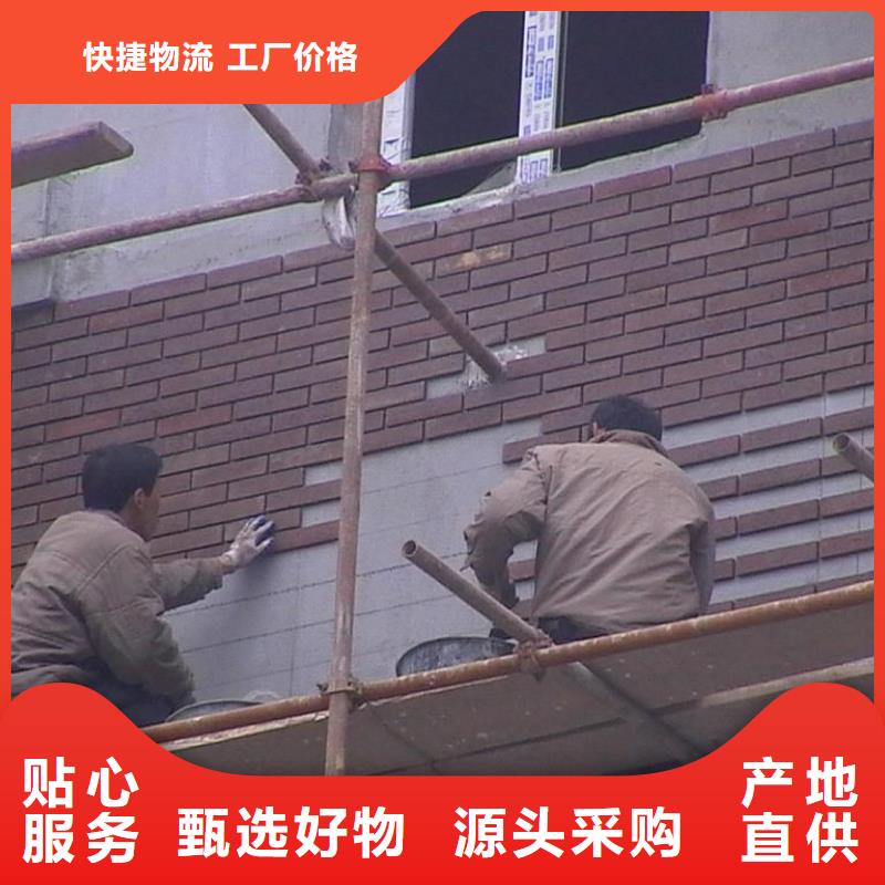 风电基础C100灌浆料-视频-风电基础C100灌浆料_浙江省绍兴市市场覆盖越城|诸暨|台州|丽水|嘉兴|衢州|温州|舟山等