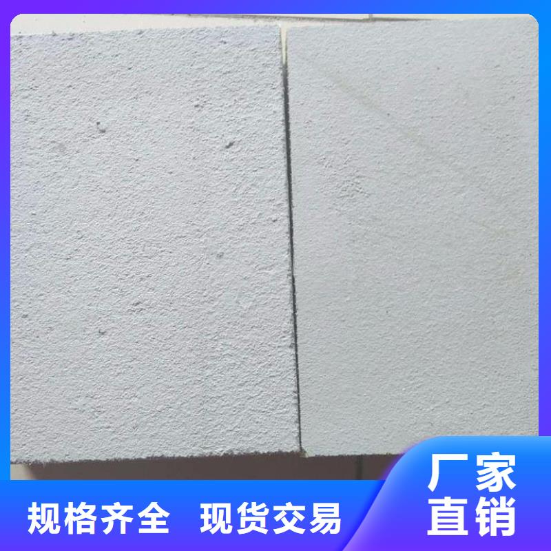 抹面砂浆灌浆料N年专注