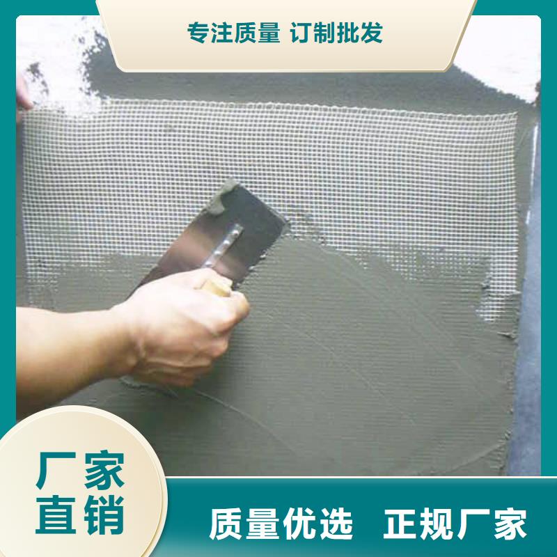 风电基础C100灌浆料-视频-风电基础C100灌浆料|商洛市|洛南|镇安|铜川|西安|榆林|延安|咸阳|汉中