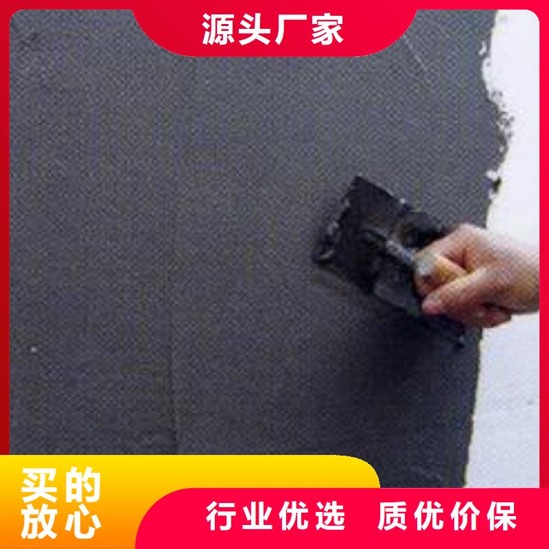抹面砂浆注浆料现货采购