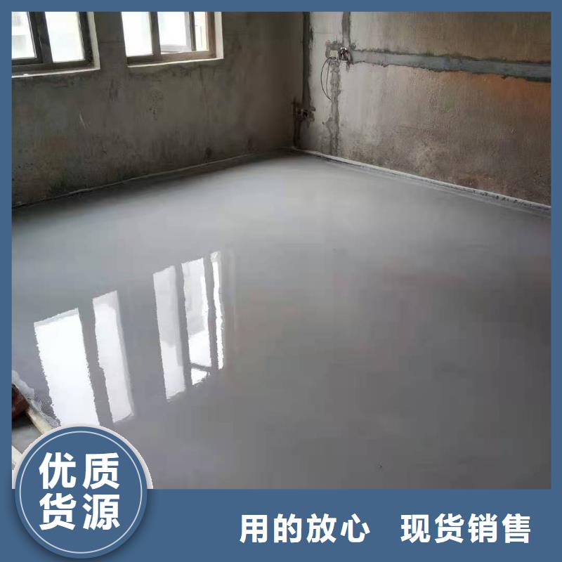 石膏自流平,风电基础C100灌浆料当地货源