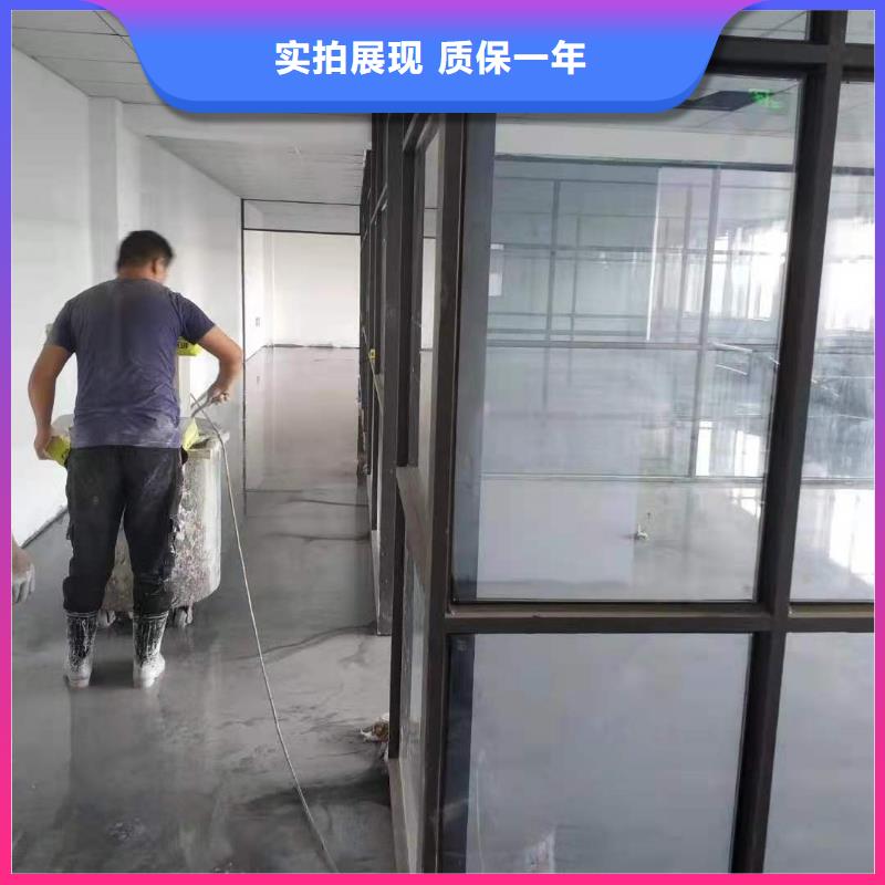 石膏自流平灌浆料多年经验值得信赖