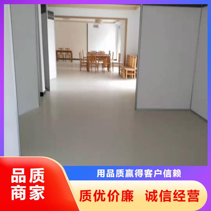石膏自流平_水泥道路地面快速修补料质保一年
