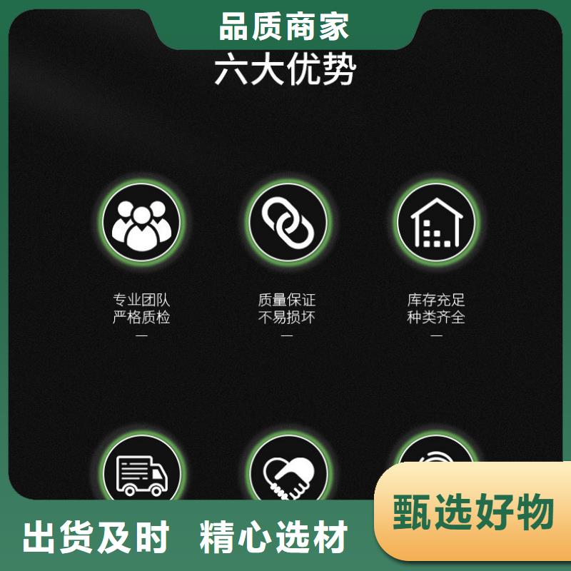 风电基础C100灌浆料-视频-云南省普洱市石博士风电基础C100灌浆料可服务区域保山|德宏|西双版纳|玉溪等