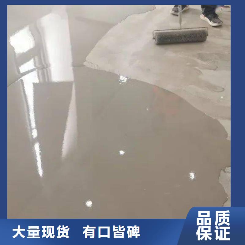 石膏自流平_设备基础通用型灌浆料专注细节使用放心