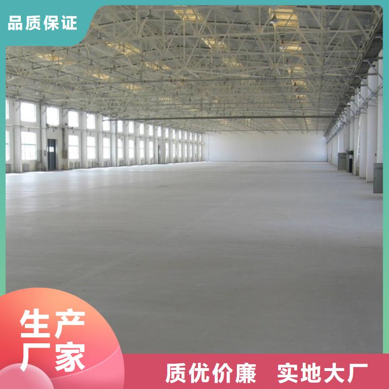 石膏自流平_灌浆料敢与同行比价格