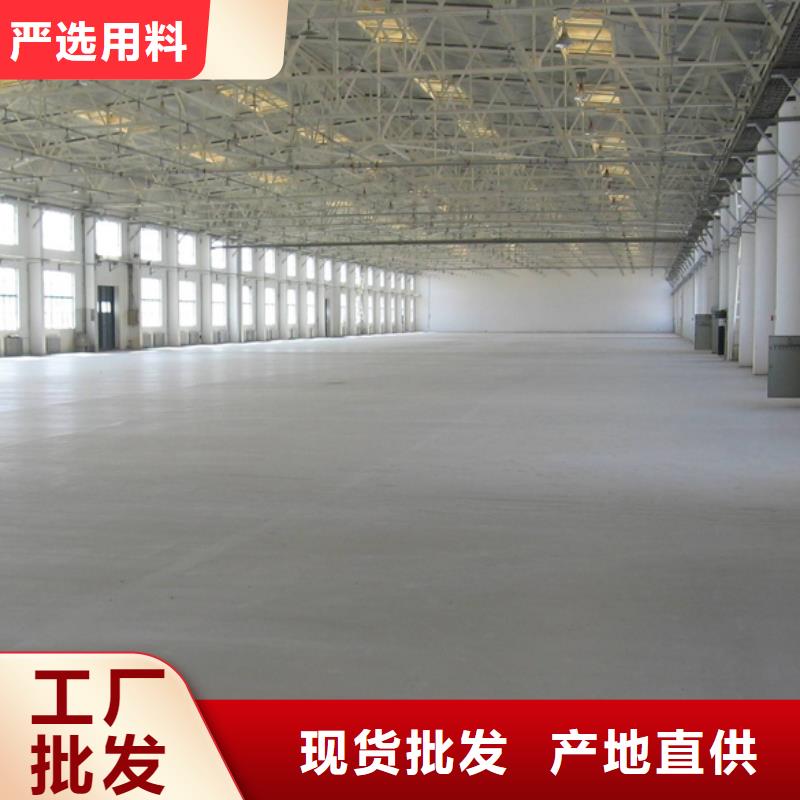 风电基础C100灌浆料-视频-云南省普洱市石博士风电基础C100灌浆料可服务区域保山|德宏|西双版纳|玉溪等