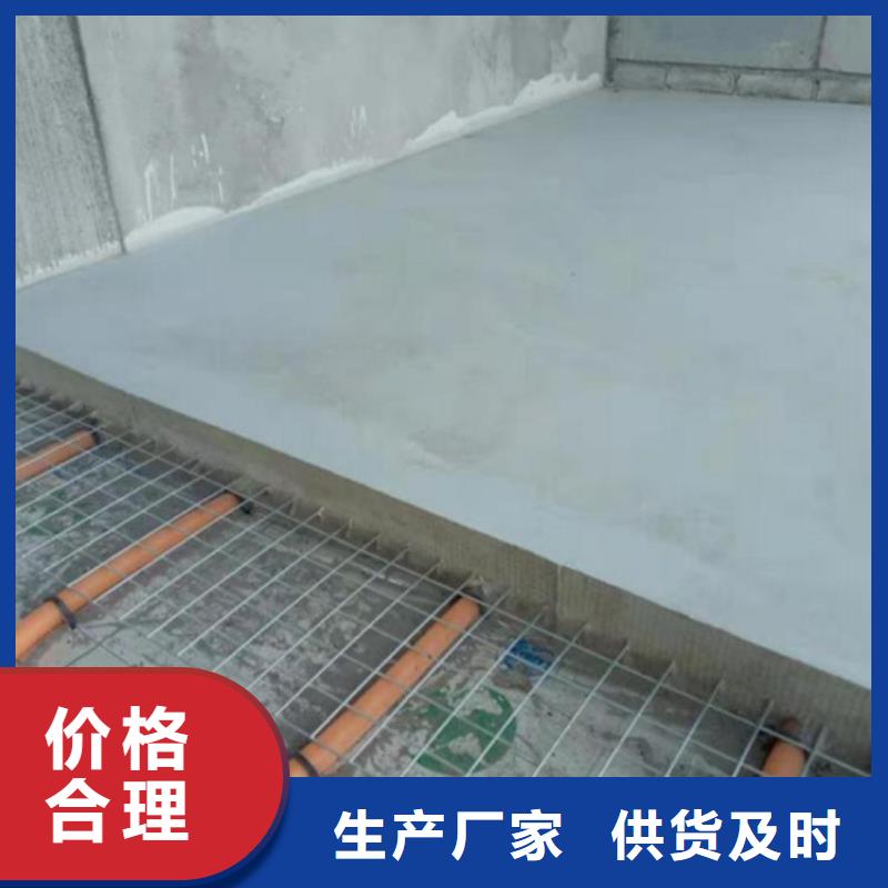石膏自流平CGM高强无收缩灌浆料优良材质