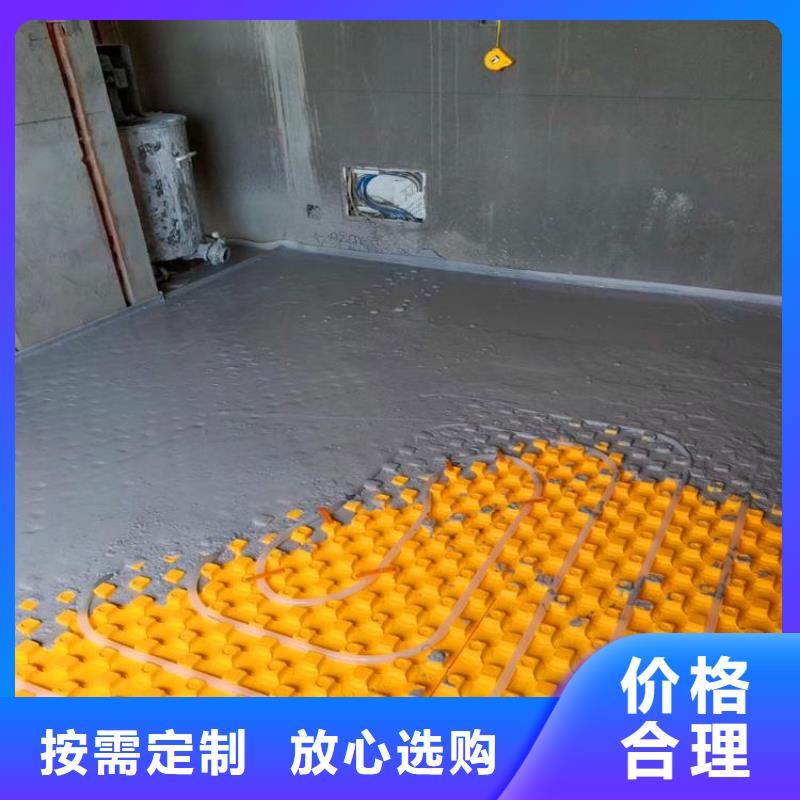 石膏自流平灌浆料多年经验值得信赖