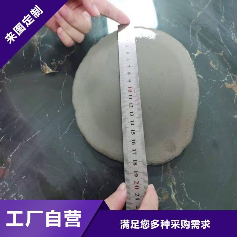 石膏自流平灌浆料多年经验值得信赖