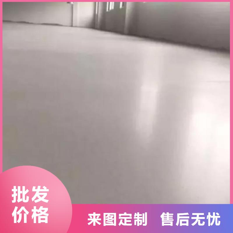 石膏自流平-风电基础C100灌浆料诚信可靠