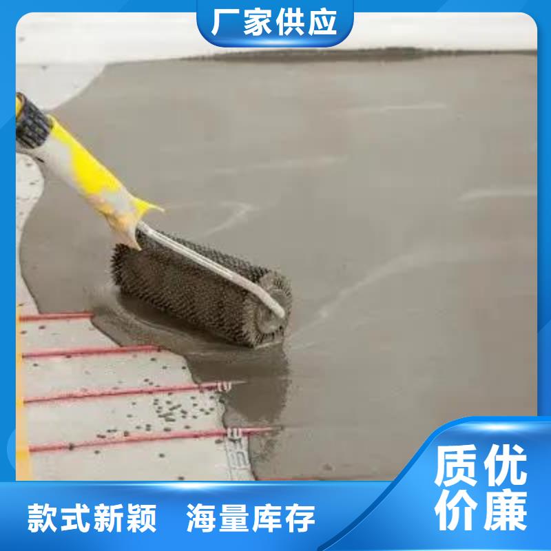 石膏自流平灌浆料重信誉厂家