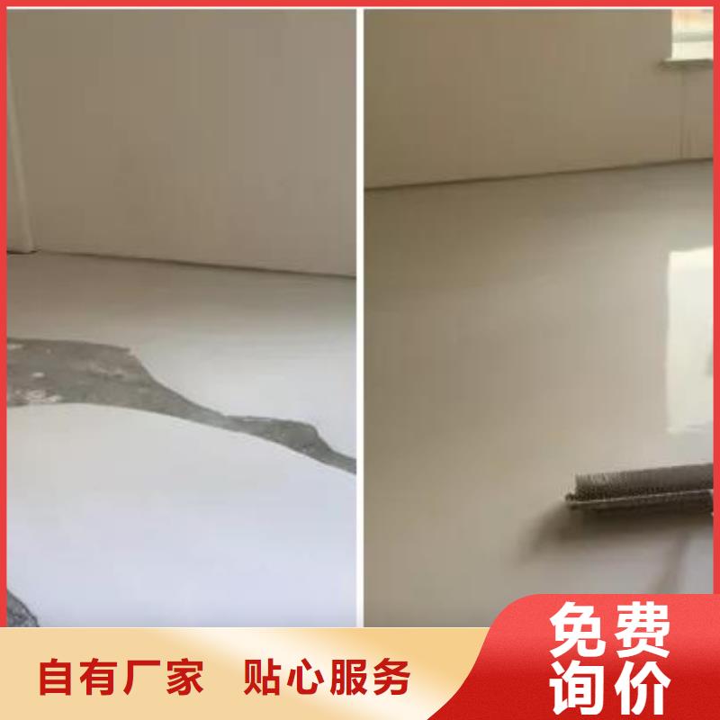 石膏自流平CGM高强无收缩灌浆料优良材质