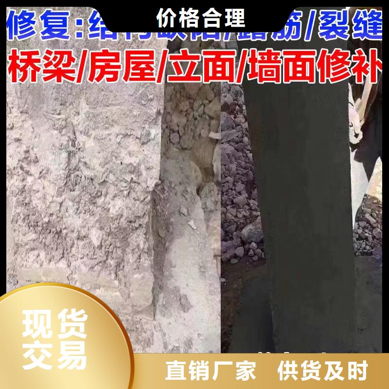防水砂浆C85钢筋套筒灌浆料质检合格出厂