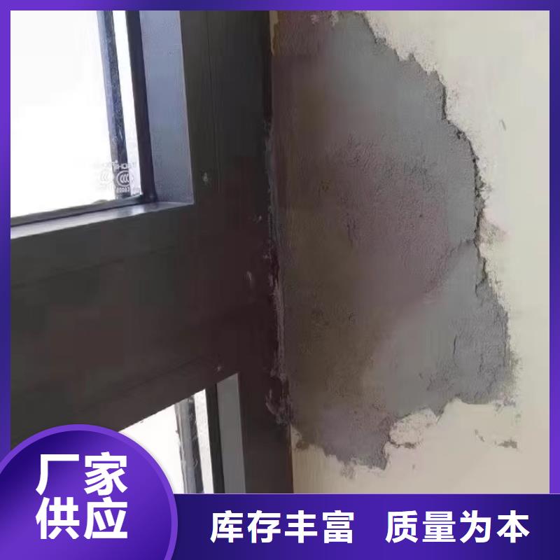 风电基础C100灌浆料-视频-风电基础C100灌浆料(石博士)覆盖地域安徽省安庆市桐城|潜山|蚌埠|淮南|宿州|六安|铜陵|宣城|马鞍山