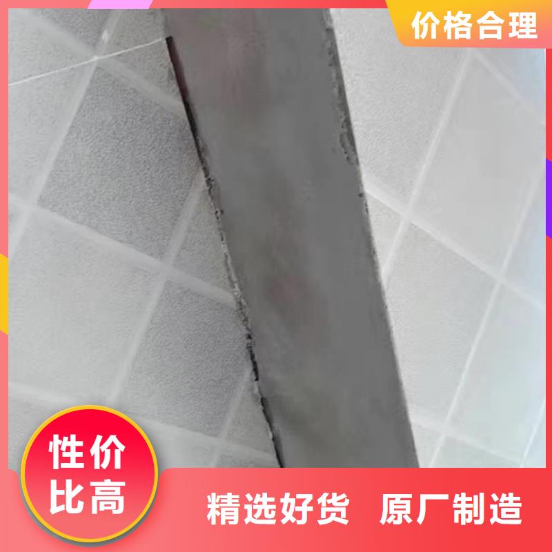 防水砂浆注浆料信誉有保证