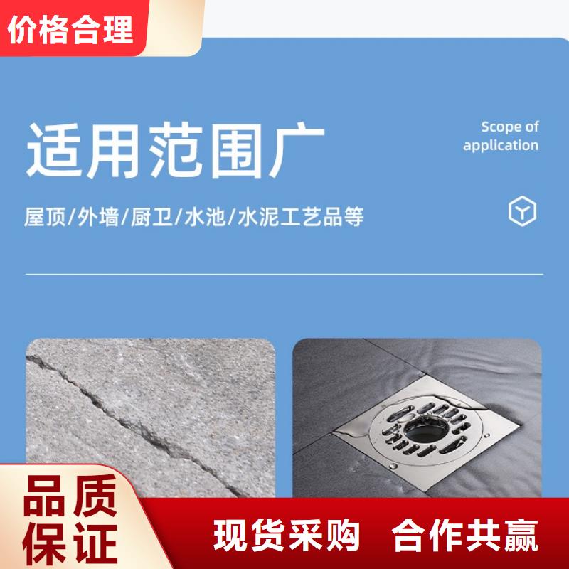 风电基础C100灌浆料-视频-龙城|双塔|丹东|营口|锦州|铁岭风电基础C100灌浆料实力商家供货稳定-石博士建材(朝阳市分公司)