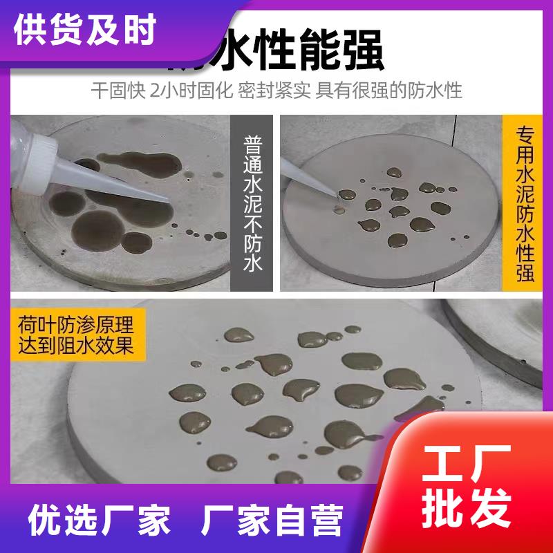 风电基础C100灌浆料-视频-风电基础C100灌浆料(石博士)覆盖地域安徽省安庆市桐城|潜山|蚌埠|淮南|宿州|六安|铜陵|宣城|马鞍山