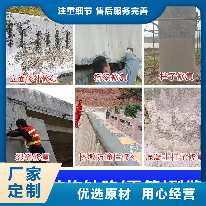 风电基础C100灌浆料-视频-风电基础C100灌浆料(石博士)覆盖地域安徽省安庆市桐城|潜山|蚌埠|淮南|宿州|六安|铜陵|宣城|马鞍山