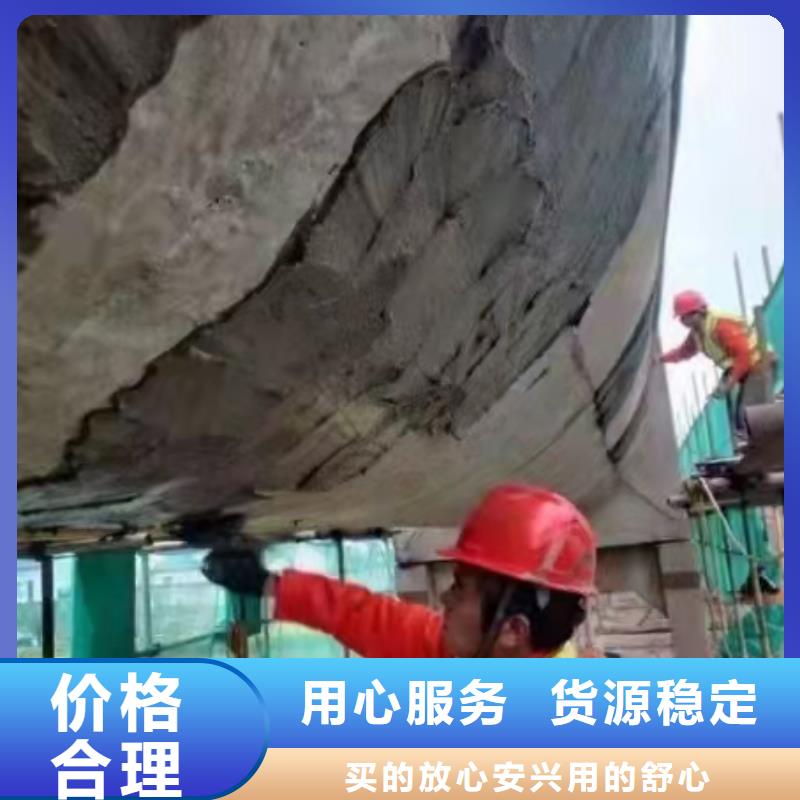 风电基础C100灌浆料-视频-龙城|双塔|丹东|营口|锦州|铁岭风电基础C100灌浆料实力商家供货稳定-石博士建材(朝阳市分公司)