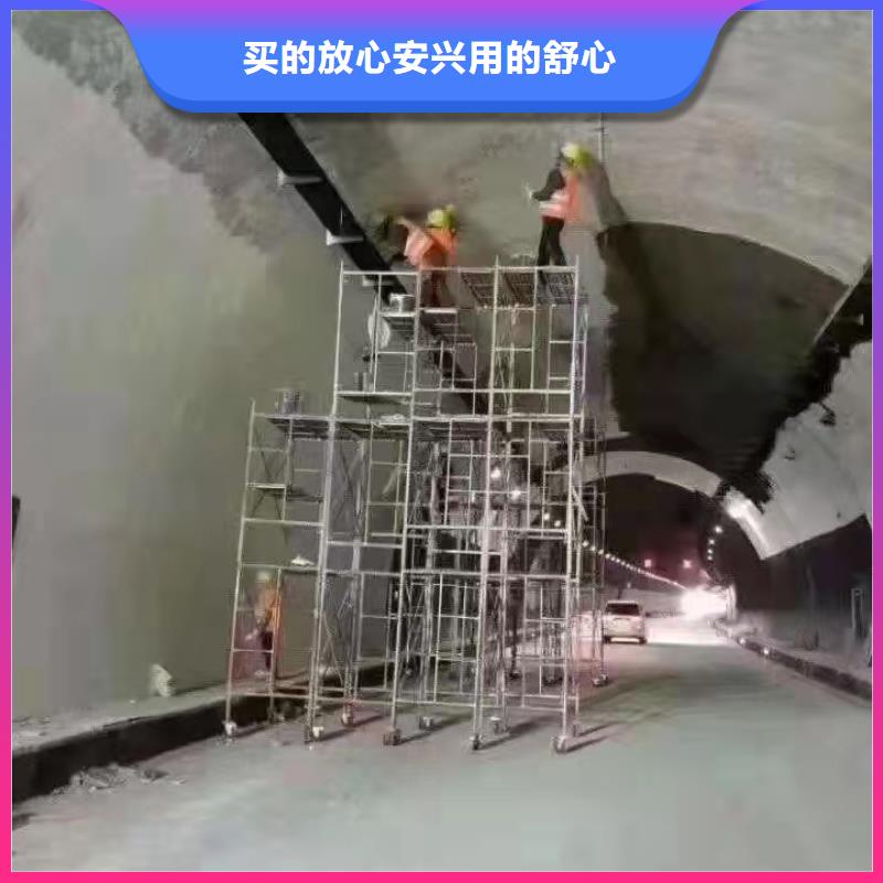 风电基础C100灌浆料-视频-风电基础C100灌浆料(石博士)覆盖地域安徽省安庆市桐城|潜山|蚌埠|淮南|宿州|六安|铜陵|宣城|马鞍山