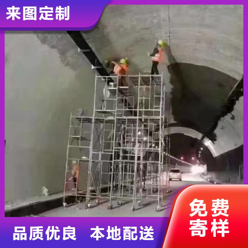 风电基础C100灌浆料-视频-龙城|双塔|丹东|营口|锦州|铁岭风电基础C100灌浆料实力商家供货稳定-石博士建材(朝阳市分公司)