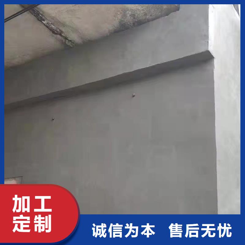 防水砂浆注浆料信誉有保证