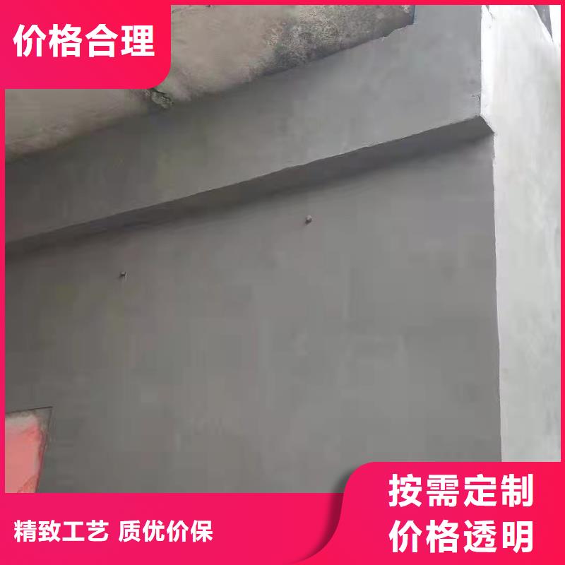 防水砂浆水泥道路地面快速修补料精心打造