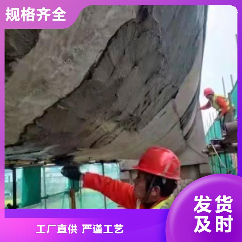 风电基础C100灌浆料-视频-龙城|双塔|丹东|营口|锦州|铁岭风电基础C100灌浆料实力商家供货稳定-石博士建材(朝阳市分公司)