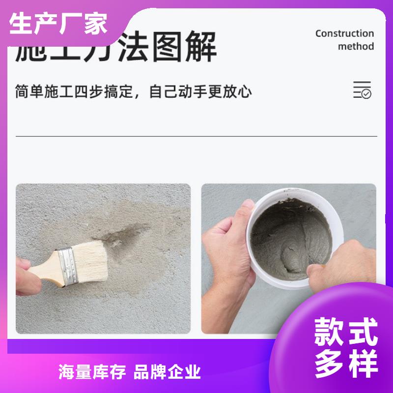 风电基础C100灌浆料-视频-龙城|双塔|丹东|营口|锦州|铁岭风电基础C100灌浆料实力商家供货稳定-石博士建材(朝阳市分公司)
