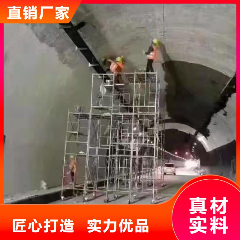 风电基础C100灌浆料-视频-龙城|双塔|丹东|营口|锦州|铁岭风电基础C100灌浆料实力商家供货稳定-石博士建材(朝阳市分公司)