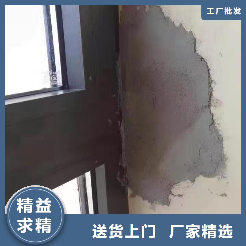 防水砂浆注浆料信誉有保证