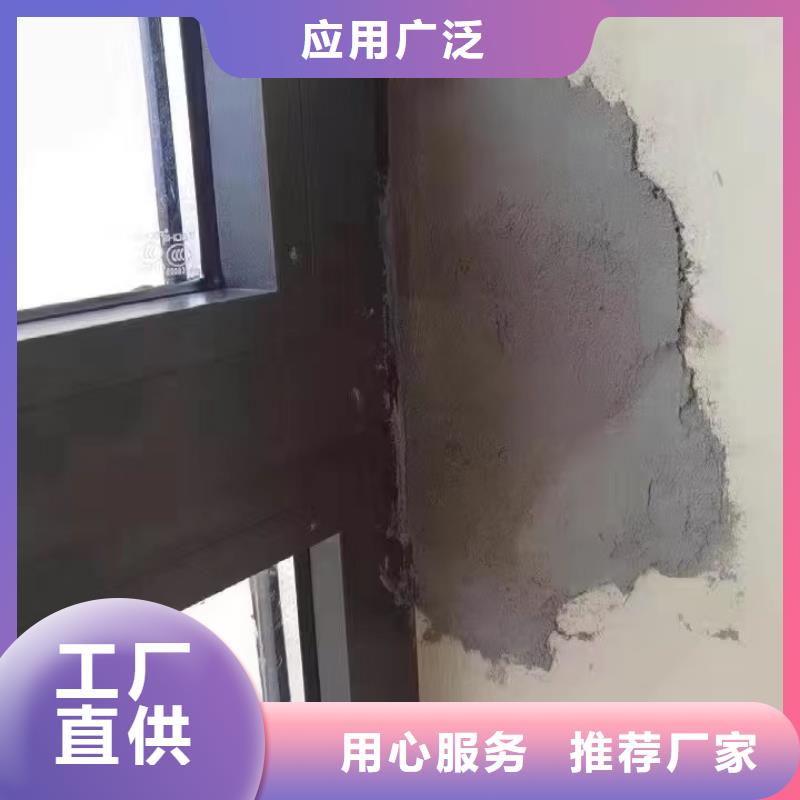 防水砂浆_注浆料多种款式可随心选择