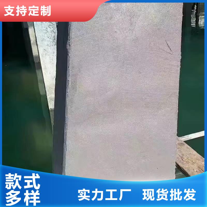 防水砂浆注浆料信誉有保证