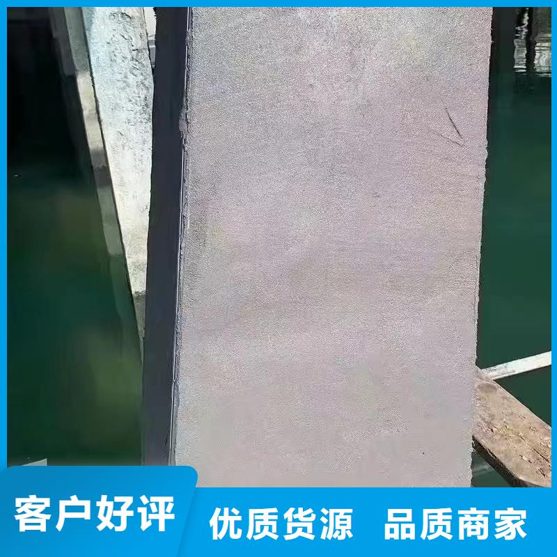 风电基础C100灌浆料-视频-龙城|双塔|丹东|营口|锦州|铁岭风电基础C100灌浆料实力商家供货稳定-石博士建材(朝阳市分公司)