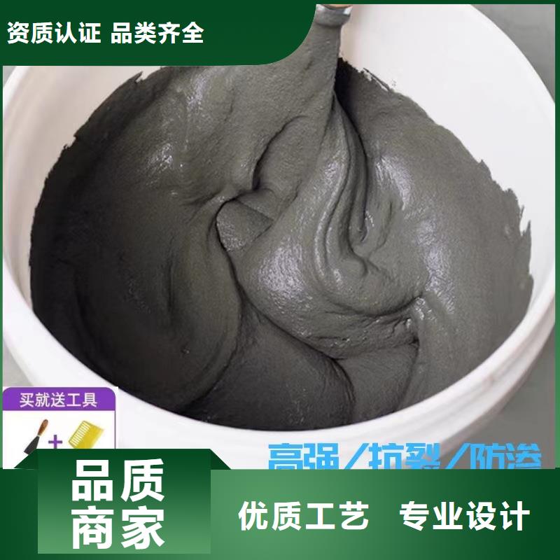 防水砂浆注浆料信誉有保证