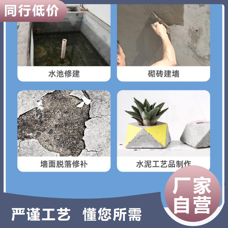 风电基础C100灌浆料-视频-风电基础C100灌浆料(石博士)覆盖地域安徽省安庆市桐城|潜山|蚌埠|淮南|宿州|六安|铜陵|宣城|马鞍山