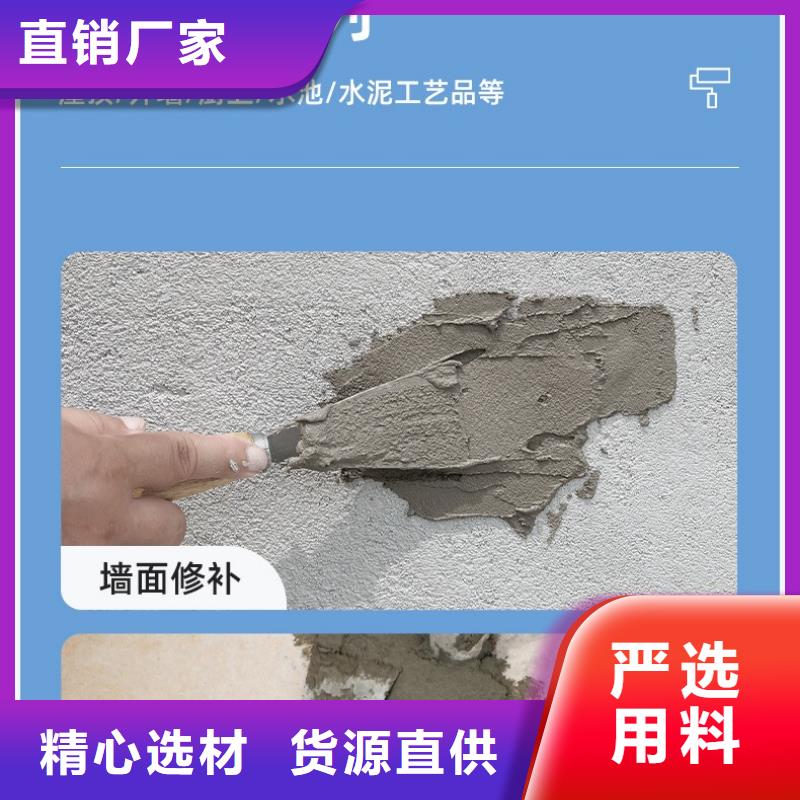 防水砂浆注浆料信誉有保证