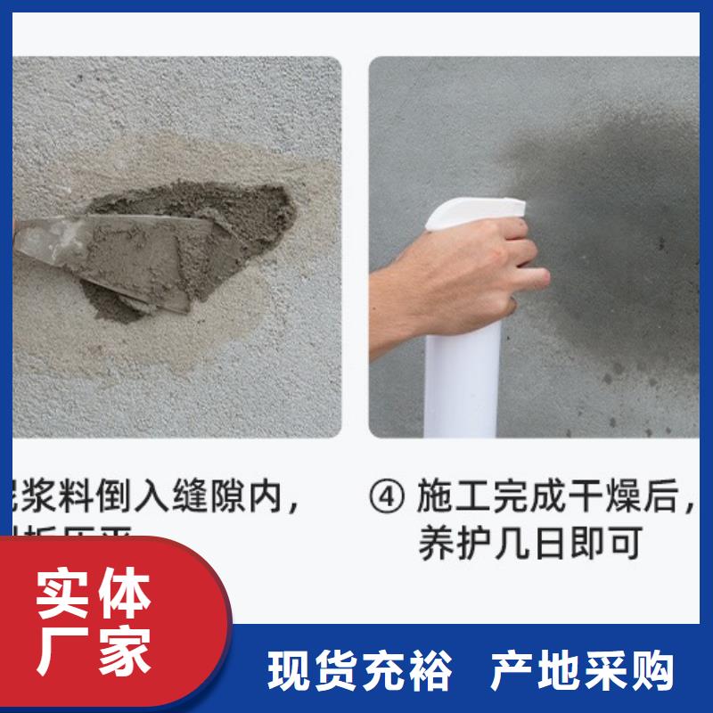 风电基础C100灌浆料-视频-风电基础C100灌浆料(石博士)覆盖地域安徽省安庆市桐城|潜山|蚌埠|淮南|宿州|六安|铜陵|宣城|马鞍山